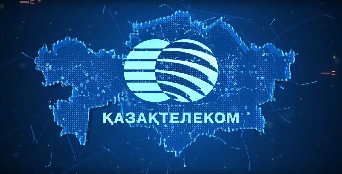 Почему Казахстан является лучшей площадкой для стартапов? (часть 1)