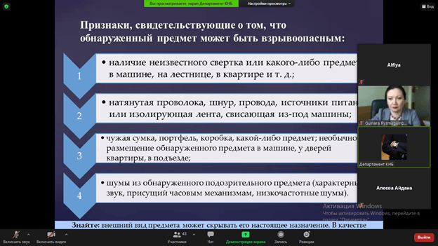 Это изображение имеет пустой атрибут alt; его имя файла - image-38.png