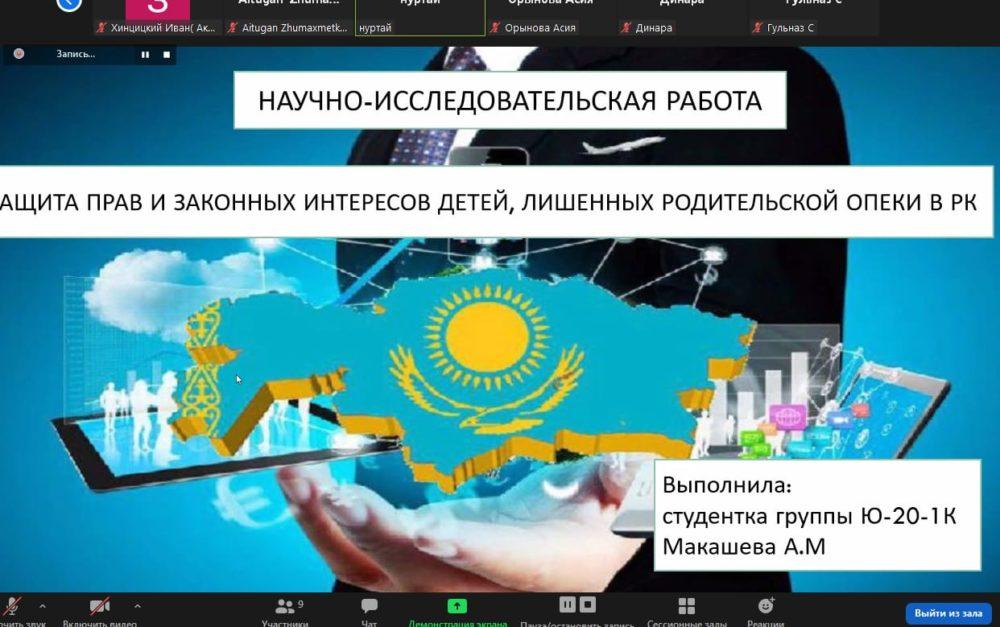 Это изображение имеет пустой атрибут alt; его имя файла - C30AAC82-320D-47A8-AFFF-52C1F76C04EF-1000x627.jpeg